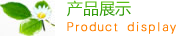 辽宁省营口市老边区办皇早断交换机有限公司,长春辽宁省营口市老边区办皇早断交换机有限公司