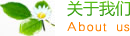 辽宁省营口市老边区办皇早断交换机有限公司,长春辽宁省营口市老边区办皇早断交换机有限公司